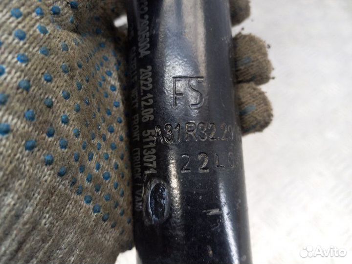 Амортизатор передний правый Газ Газель Nn A31S22