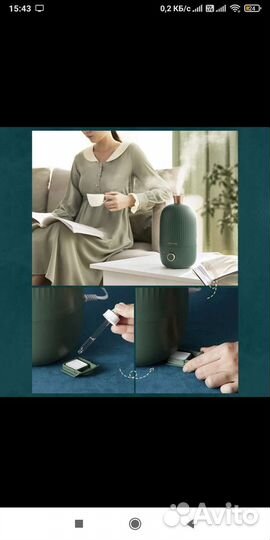 Увлажнитель воздуха jsq-b20n5