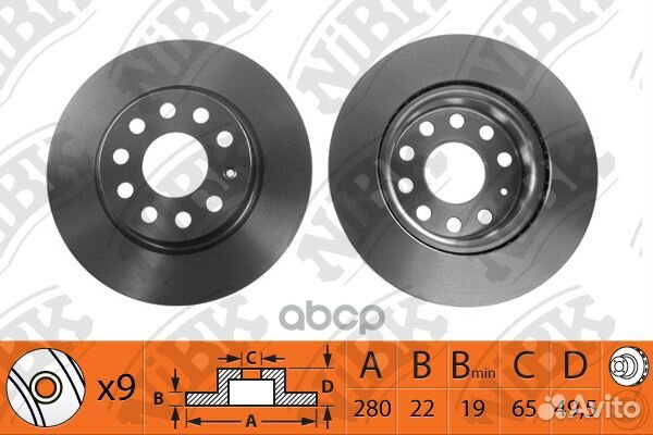 Диск тормозной передний NiBK RN1179 Толщина-22м