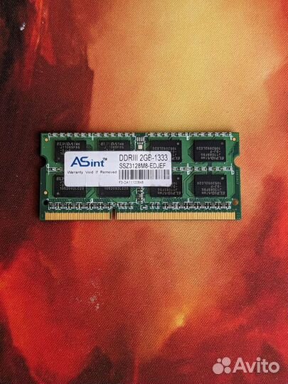 Оперативная память ddr3 2+2 gb для ноутбука