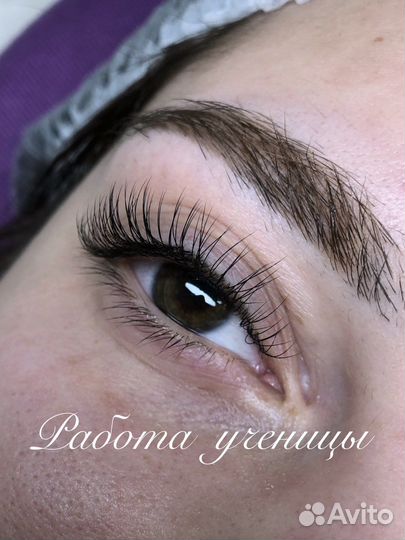 Обучение наращиванию ресниц