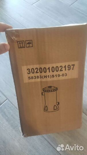 Насос для бассейна