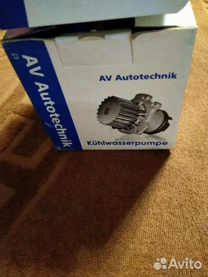 Водяной насос помпа