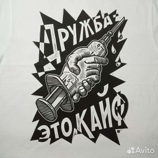 Кастом футболка ручной работы, линогравюра