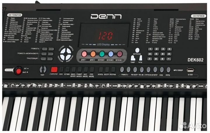 Cинтезатор denn DEK602