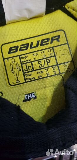 Нагрудник хоккейный bauer 2s jr