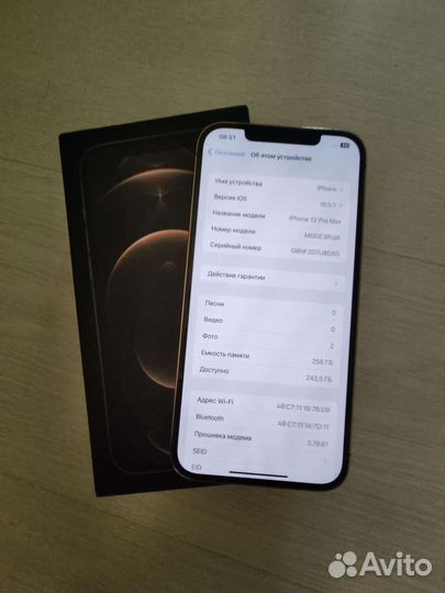 iPhone 12 pro max 256gb