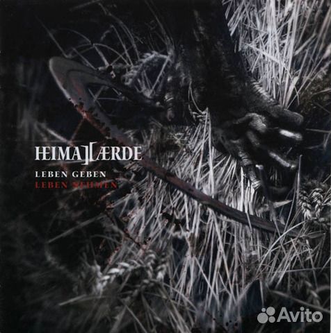 Heimatrde / Leben Geben Leben Nehmen (RU)(CD)