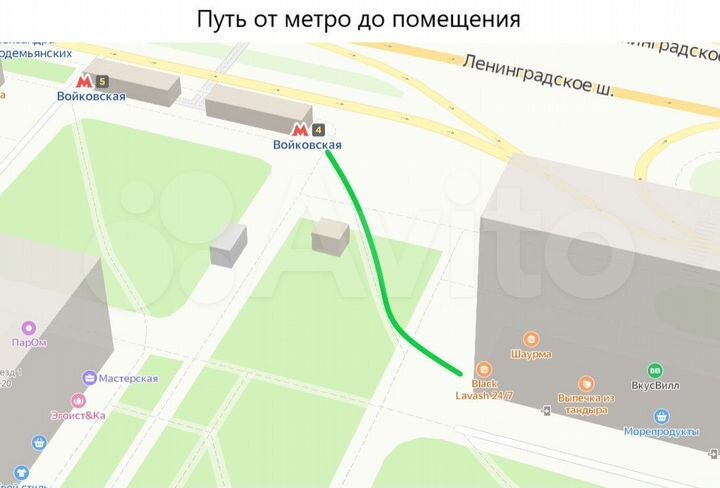 Сдам торговое помещение, 10 м²