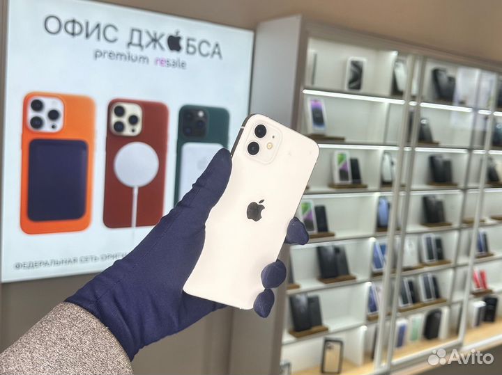 iPhone 12, 256 ГБ