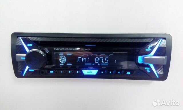 Магнитола GB DVD,CD,USB,SD,блютуз