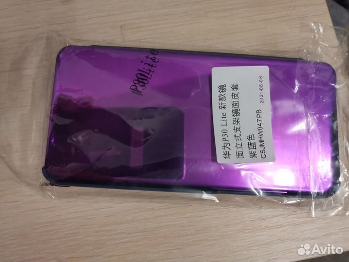 Чехол книжка зеркальный для huawei P30