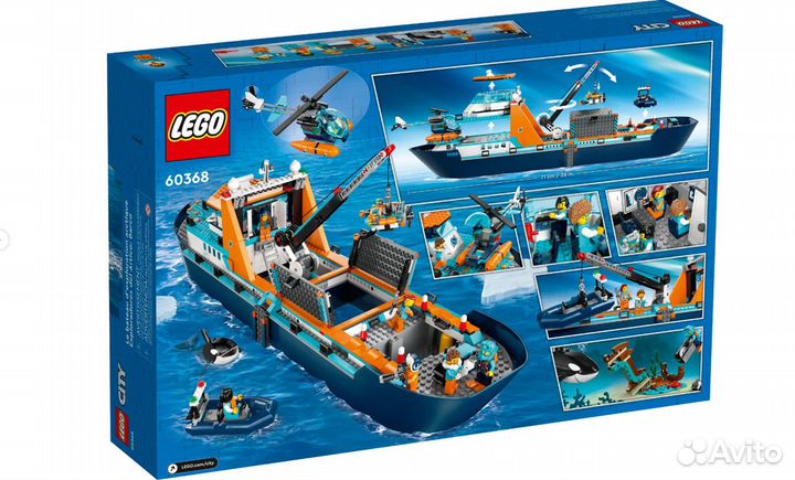 Конструктор lego City Exploration, Arctic explorer