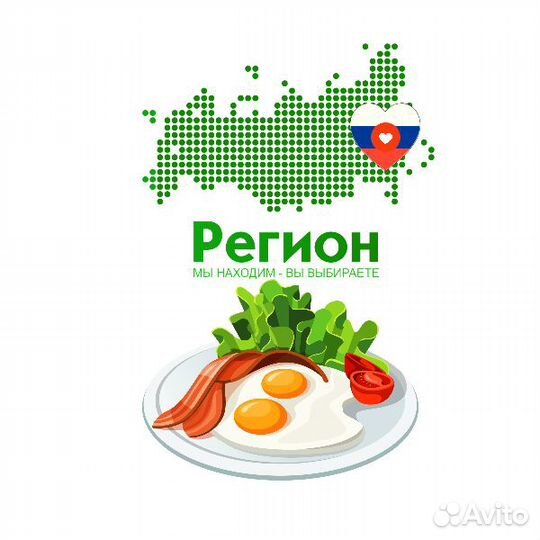 Упаковщик/ца.Еженедельная оплата