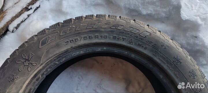 Cordiant Polar SL 205/55 R16 94W