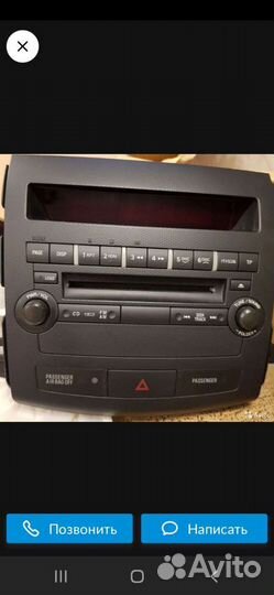 Магнитола mitsubishi outlander xl штатная