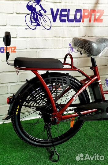 Электровелосипед green city e-alfa new