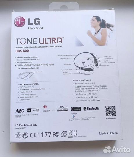 Bluetooth гарнитура LG tone ultra HBS 800