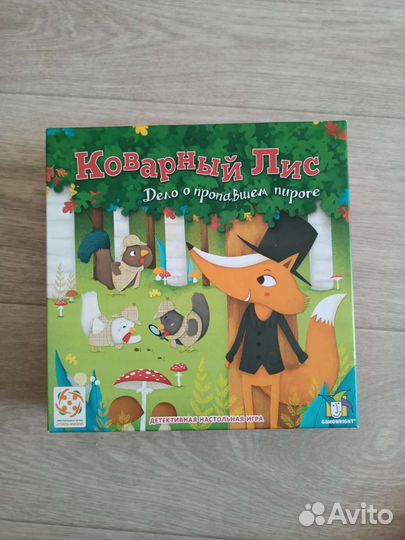 Детская настольная игра Коварный лис