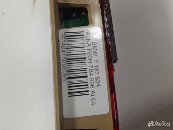 Стоп сигнал BMW X6 E71