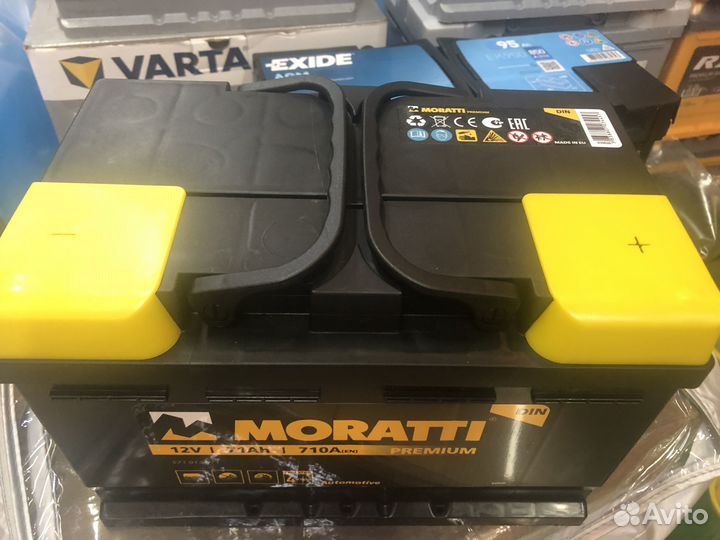 Аккумулятор автомобильный Moratti 71Ач обрат пол