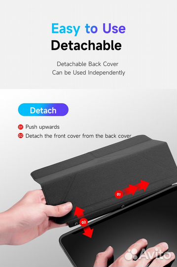 Чехол Smart Case для iPad 10 (2022) 10.9 + Стекло