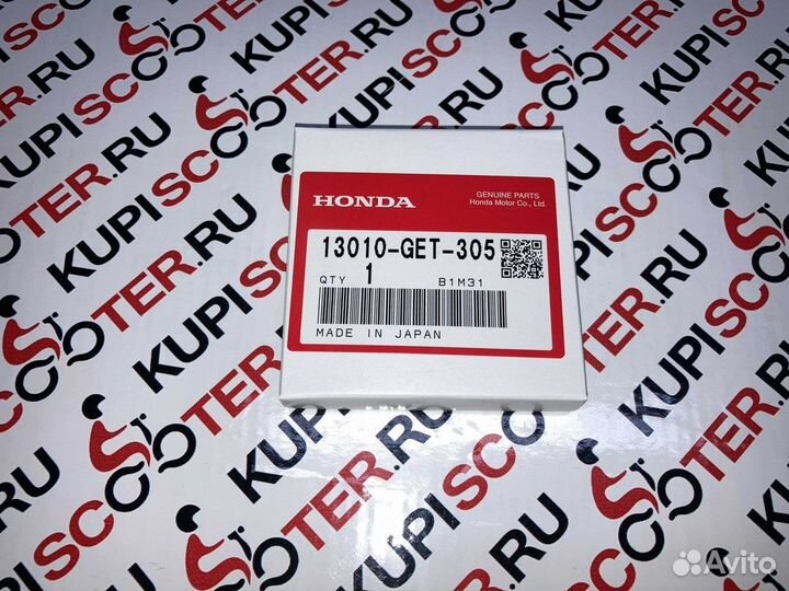 Кольца поршневые Honda Gyro Canopy 13010-GET-305