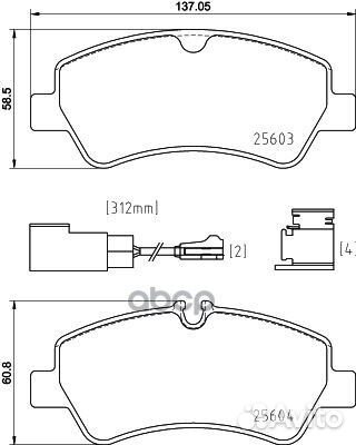 Колодки тормозные P24187 Brembo