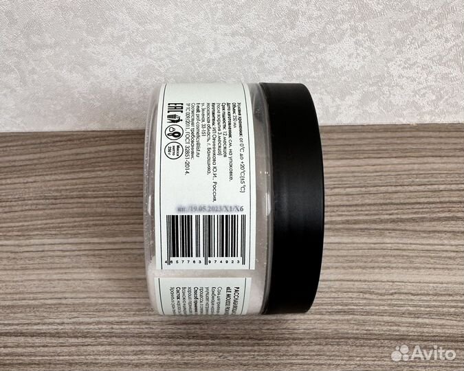 Косметика Le mousse 1.0