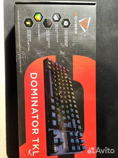 Механическая клавиатура Qcyber Dominator TKL