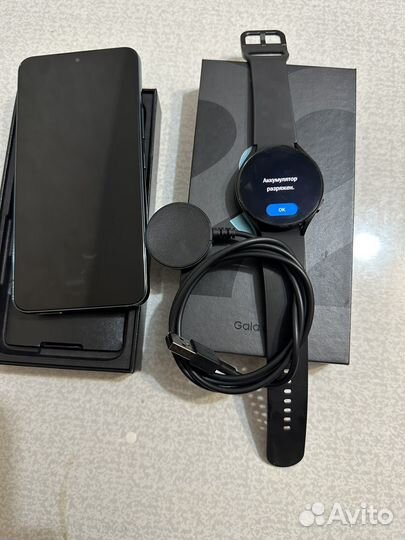 Samsung galaxy S 22
