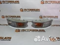 Туманки марк 90