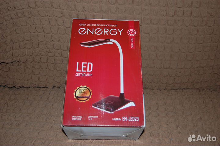 Лампа электрическая настольная