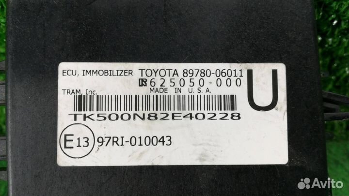 Иммобилайзер Toyota Camry XV40 8978006011