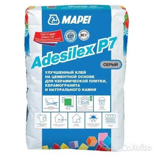 Смесь сухая adesilex P7, TM mapei, серый, 25кг