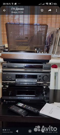 Av ресивер Technic. CD проигрыватель, колонки