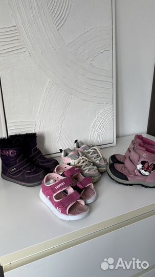 Обувь для девочки пакетом 23 24