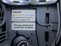 а также ответят на любые