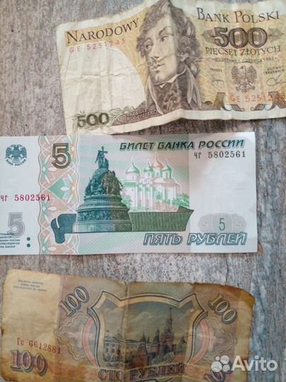 Монеты россии СССР