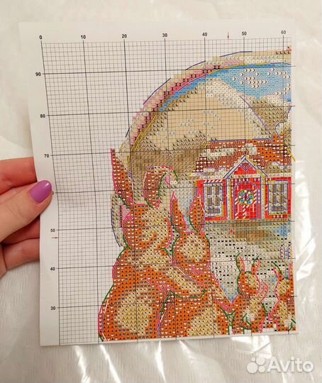 Новоселье/Сделай своими руками/Н-29/Набор