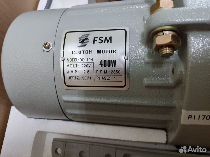 Злектропривод для швейной машины