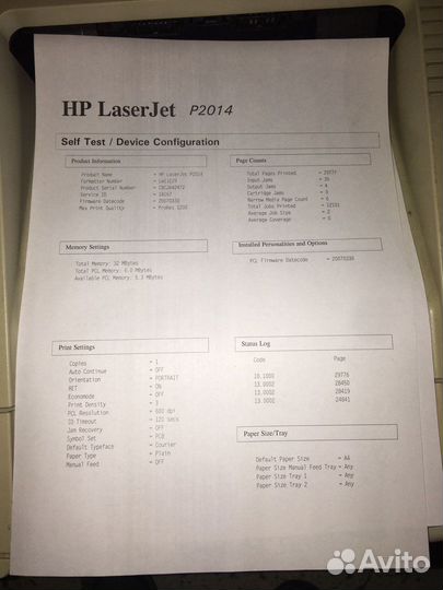 Принтер HP P2014