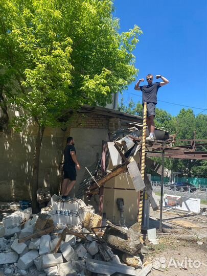 Демонтаж квартир/ Снос домов/ Сараев/ Построек