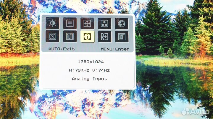 ЖК монитор Acer AL1717, 17