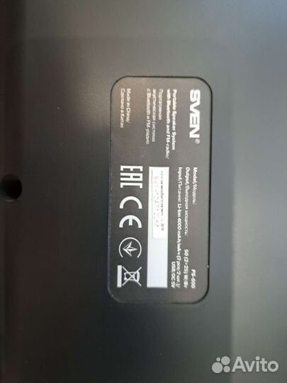 Колонка sven ps 600