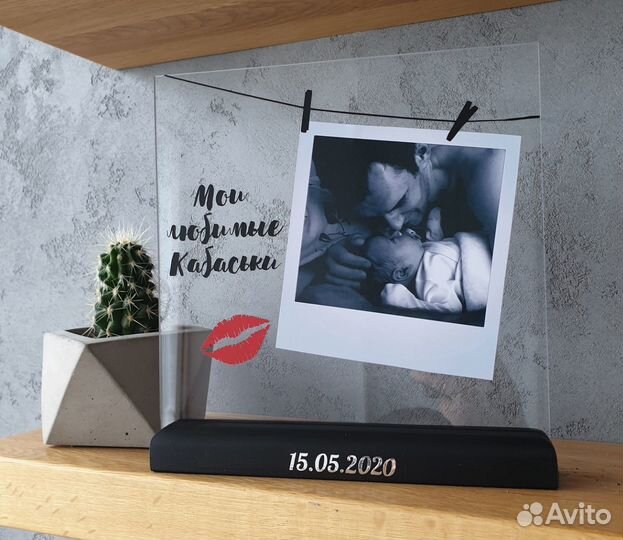 Рамка-постер с фото (на стекле) art097