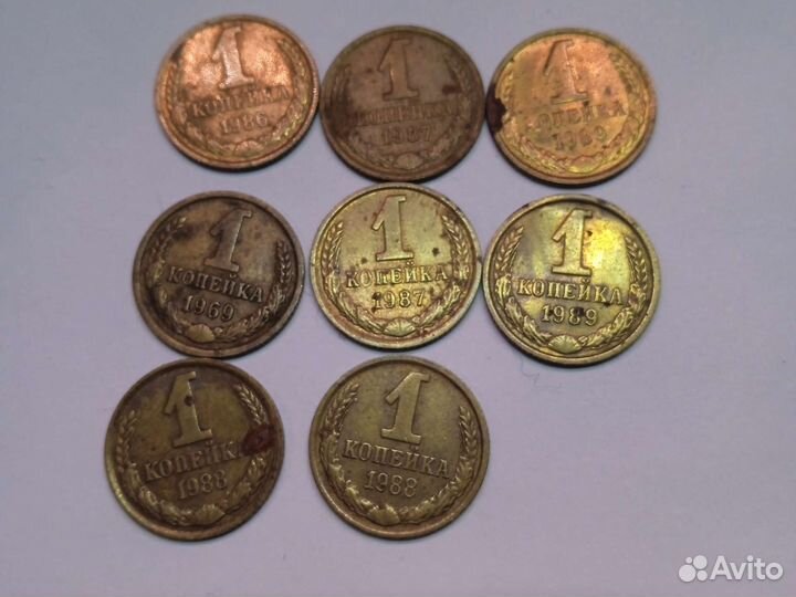Монеты СССР 1961 - 1991 годов