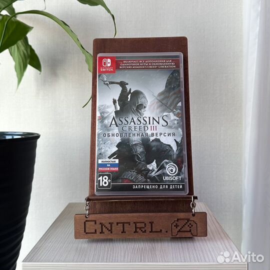 Assassins Creed 3 Nintendo Switch Картридж