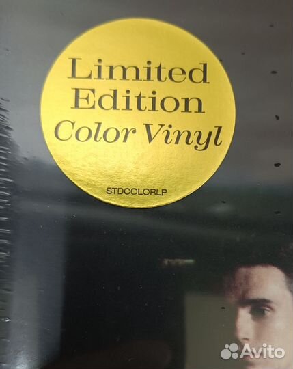 The Cranberries - Everyone Else Is Doing It (Gold)