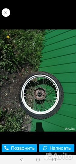 Колеса к мопеду 2шт